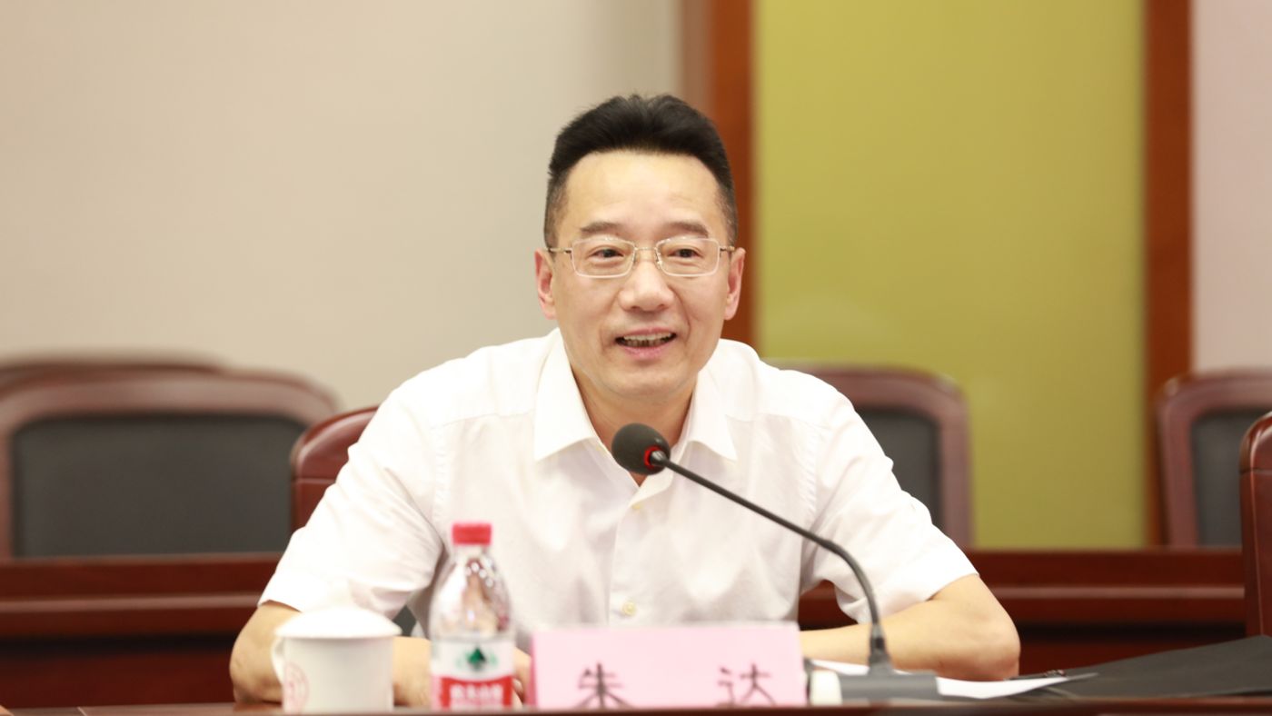 三十年磨一剑 宁波大学云鼎国际vip.888聚力建设“双一流”_fororder_1683770021388_645c4aa58908740001c5ce20